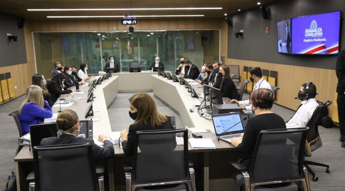 Asamblea confirma brote de casos Covid: Suspendidas comisiones excepto presupuesto nacional
