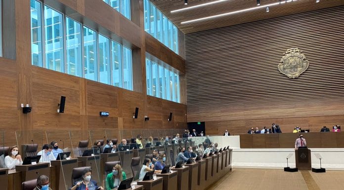 Congreso aprueba ley que amplía juntas directivas hasta el 2022