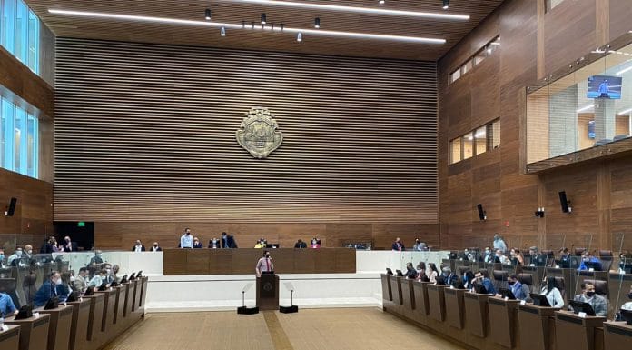 Directorio de Oposición: Así quedó el Congreso en periodo 2021-2022