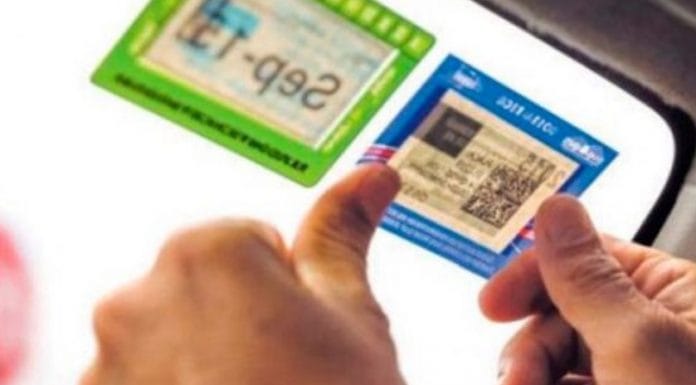 Evite multas y asegure su movilidad: Más del 57% de propietarios de vehículos aún no han pagado el marchamo 2024