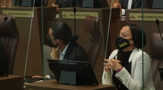 Frente Amplio propone ahorrar ₡10 millones mensuales en gasolina de diputados