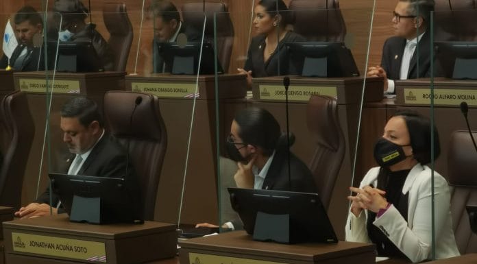 Así quedan conformadas Comisiones Permanentes de la Asamblea Legislativa