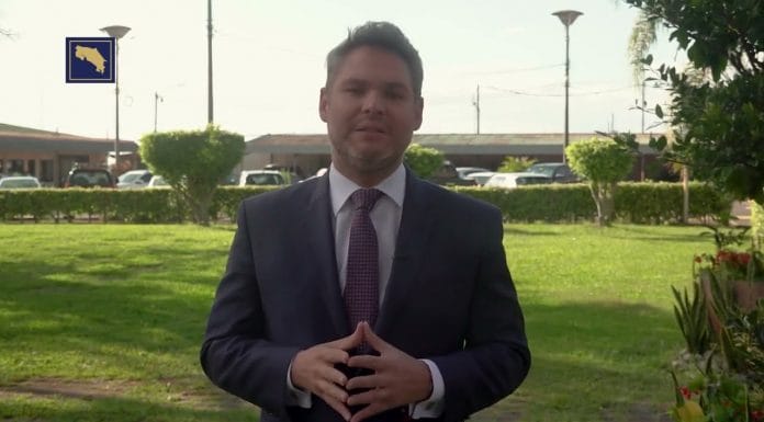 Gobierno pide al BCIE revelar contrato de comunicación ante filtración de audios de exministra
