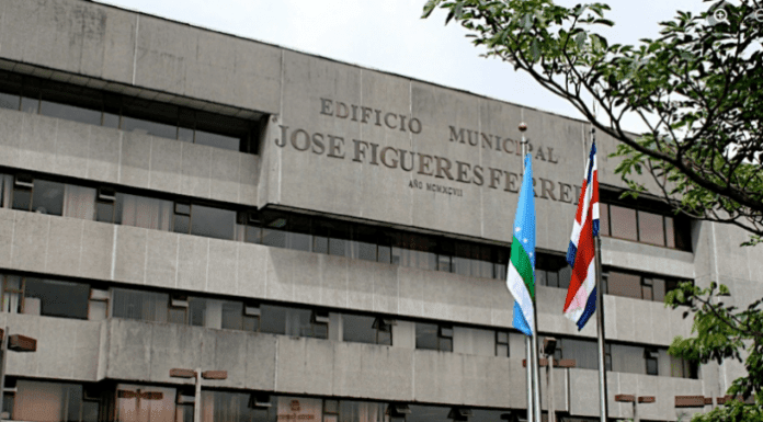 Comité de deportes de San José se sacude de acusaciones de alcalde