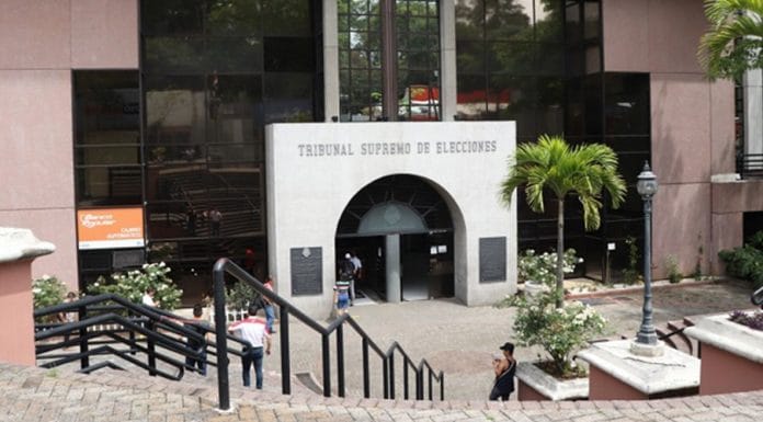 TSE no esperó fallo completo y envía a consulta nueva versión de Ley Jaguar