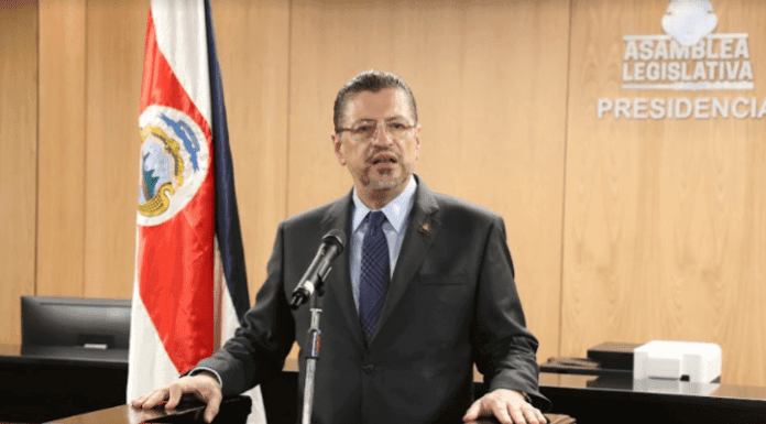 Aprueban comparecencia del Presidente en comisión Caja para que pueda dar su versión de los hechos
