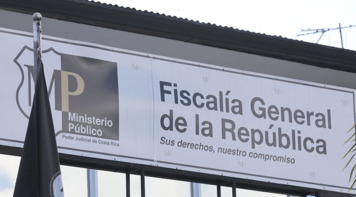 La fiscalía general estará cerrada hoy ante manifestación que pide salida de Carlo Díaz