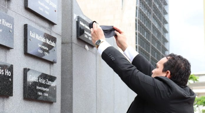 OIJ rinde homenaje a caídos en el deber y recuerda a Geiner Zamora