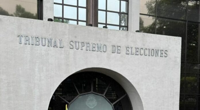 PAC y ADN inscriben coalición ante el TSE para elecciones 2026