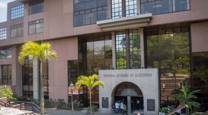 Veda electoral arranca este 16 de diciembre de 2025