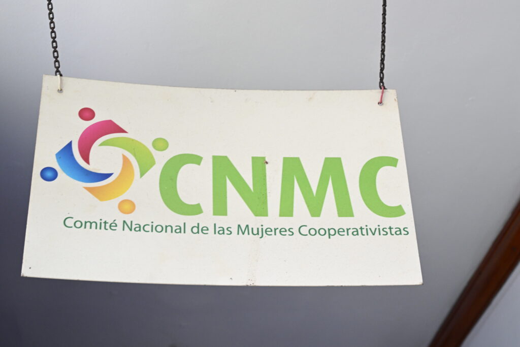 CNMC