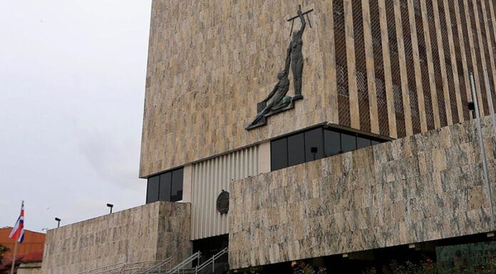 Presidenta convoca a jerarcas del Poder Judicial para combatir el crimen en “gran cruzada nacional”